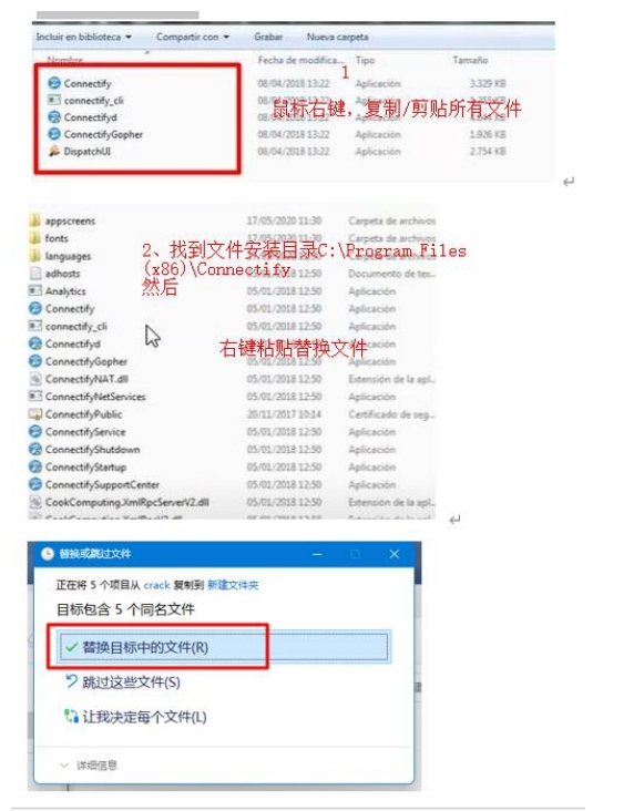 图片[3]-windows利用Connectify开启热点，绕过校园网热点封禁-云村Study